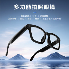 ブラックテクノロジー スマートグラス AI翻訳 物体認識 Bluetooth音楽再生 写真録画 多言語翻訳