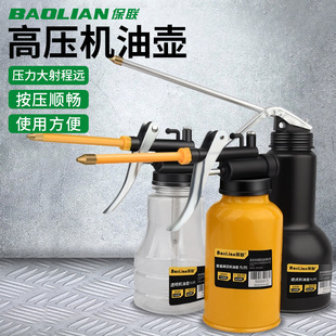 �߉��C�͉��͘��ؼ��ÙC�͘��քӇ��ؼ��͵Ή�ע������ע���ߝ���