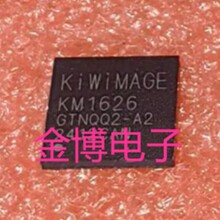KM1626-A2 KM1626 ��ֱ�� ȫ��ԭװҺ����оƬ