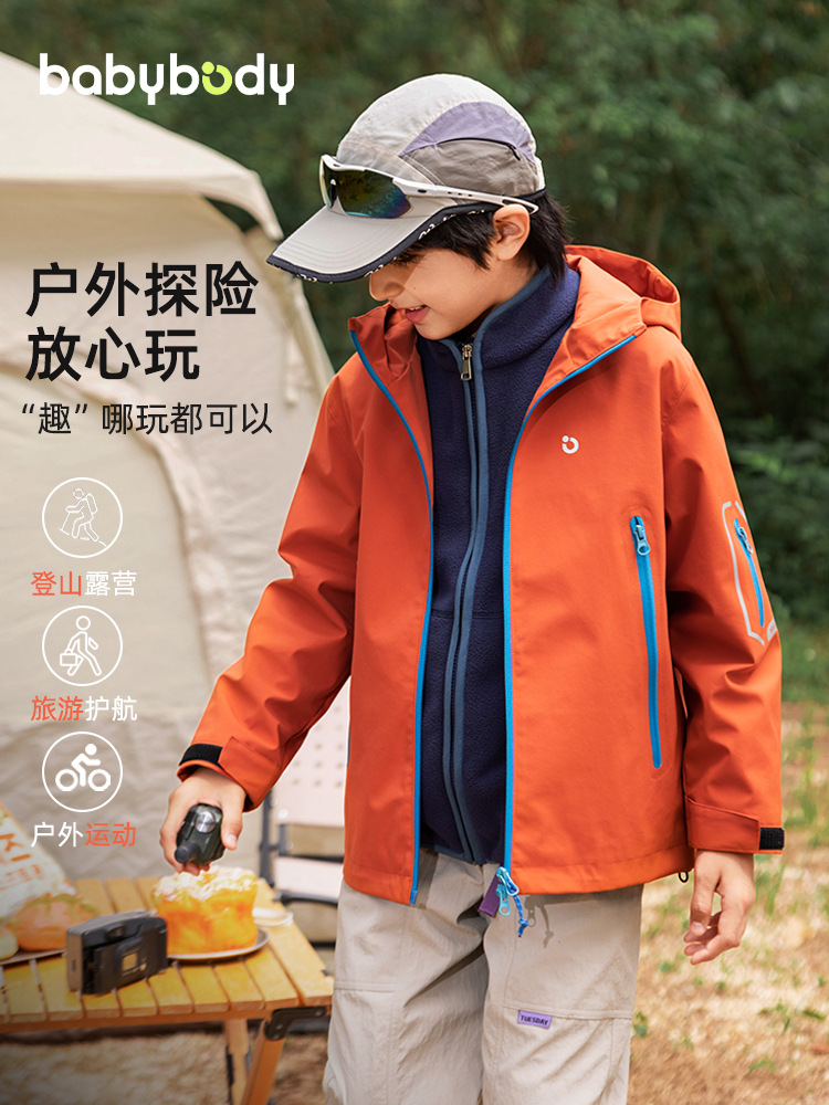 Babybody ropa infantil traje de asalto para niños niños 3 - en - 1 desmontable chaqueta de niñas impermeable a prueba de viento primavera y otoño