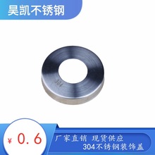 304���P�С���b��w�ڳ��w �A����ˮ�ܿ��{�¶������w�Ӻ����