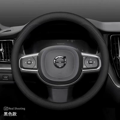Steering wheel cover | Cover - volvo-exclusive-black-38cm