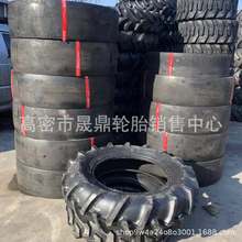 칤L303S 13/80-20 1100-20 1200-20z݆扺·C݆̥