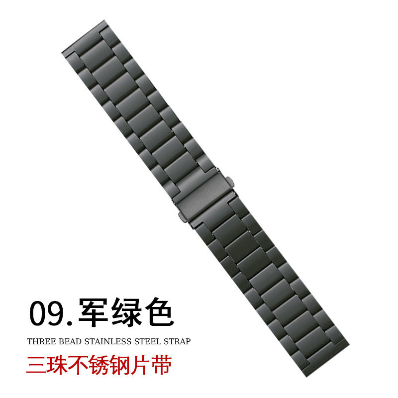 Aplicable AppleWatch tres perlas hebilla plegable de acero correa iWatch Huawei correa de reloj inteligente