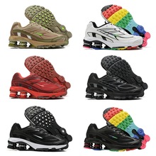 2024�羳��|SHOX����ЬRide2�ܲ�Ь��Ů�����\������͸������