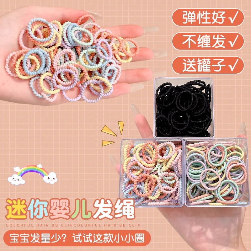 Cuerdas de cabello de color para bebés lindas para bebés pequeños anillos de cabello para niños no lesionan cabello pulgar mini banda de goma