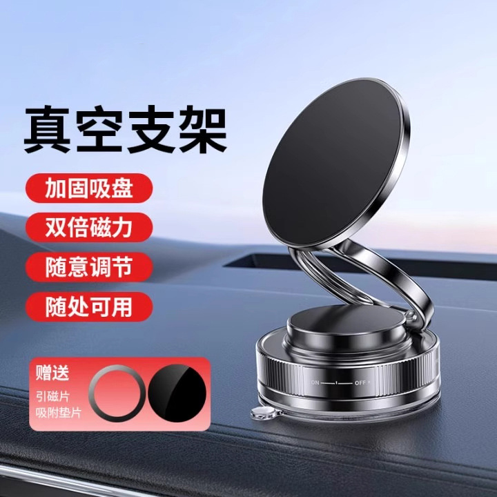 T28 일반 버전 [블랙] 회전식 자기 흡입