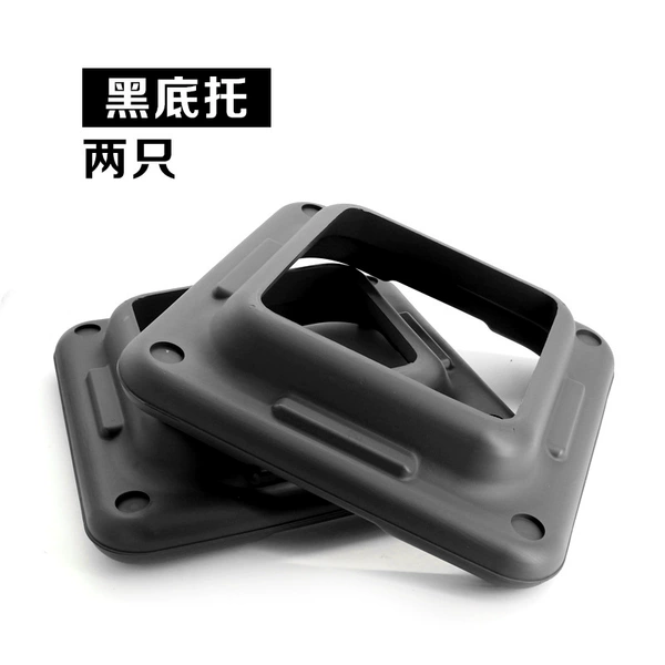 Black base-2