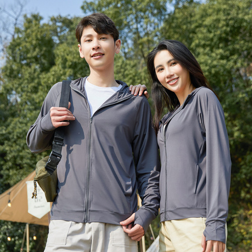 The same as U Warehouse, original yarn sun protection clothing for women in summer, ice silk UV protection knitted sun protection suit, skin clothing jacket for men