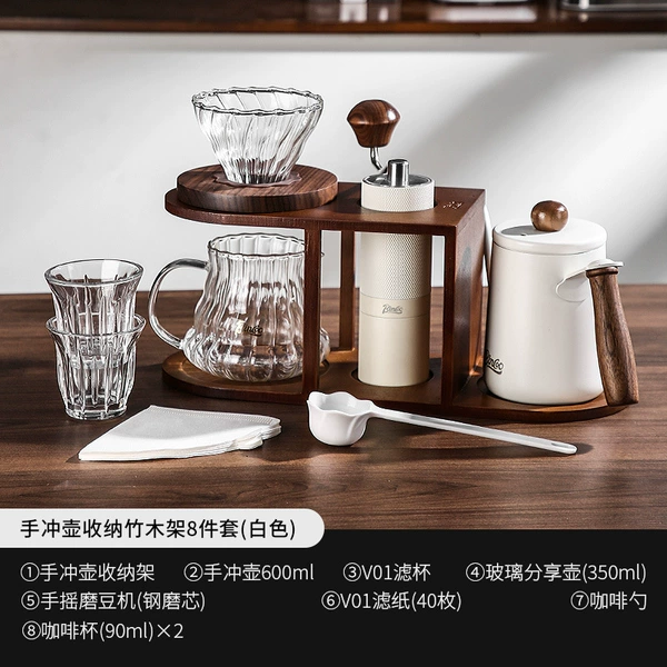 Coffee storage system, white set, 8 pieces