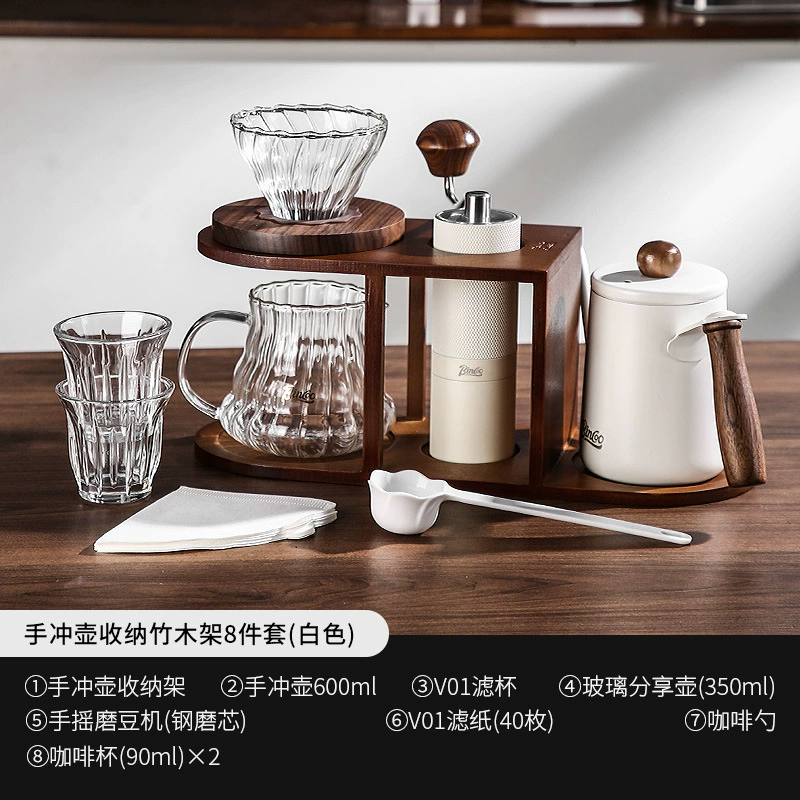 Bincoo Coffee pot, set, coffee storage system, retro tubing, full set