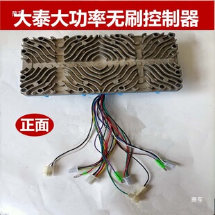 ͬ��늙C6��40003000W��̩W��������̩����늄�܇�������D���