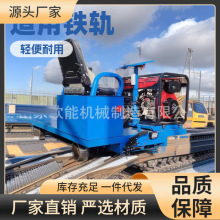 �X������܇�F·܉��ƽ��܇�X�Ͻ�܉���\ݔС��܇��|���\����܇