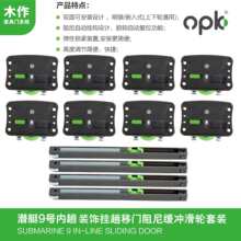 �����܉����݆�Ғ�ʽ�����T���������_��������Ƕ���T��ͧ9