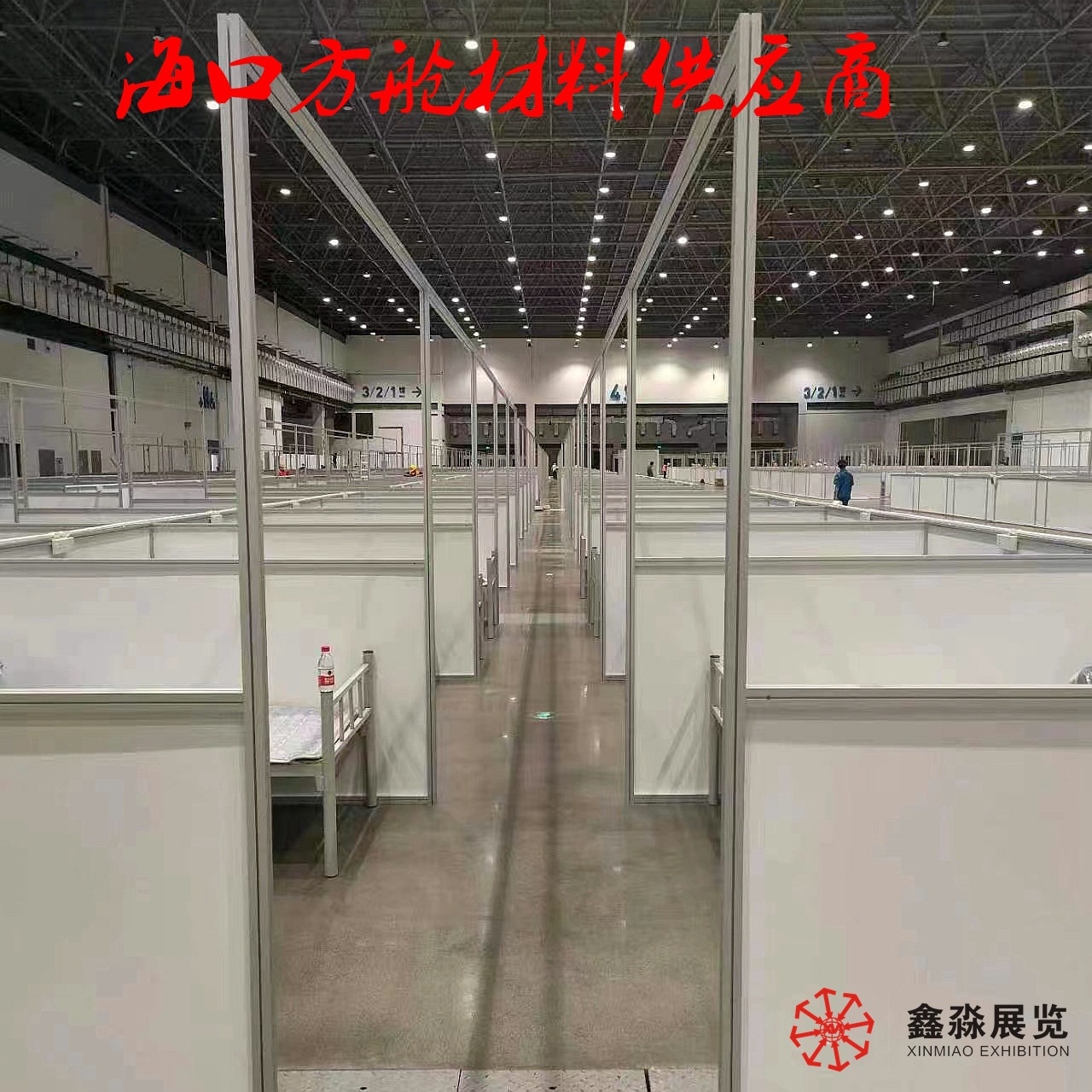 ����Ʒ���ֻ���Ӧ���Ϸ��մ�������DIYչ�ݾƵ�����ڷ��ո��ϰ�