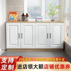 阳台收纳置物柜家用大容量鞋柜储物柜杂物地柜防晒欧式飘窗柜定