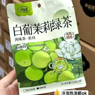 ���]СɽŪˮ��������������򻨰������ʺ����ζ�������b