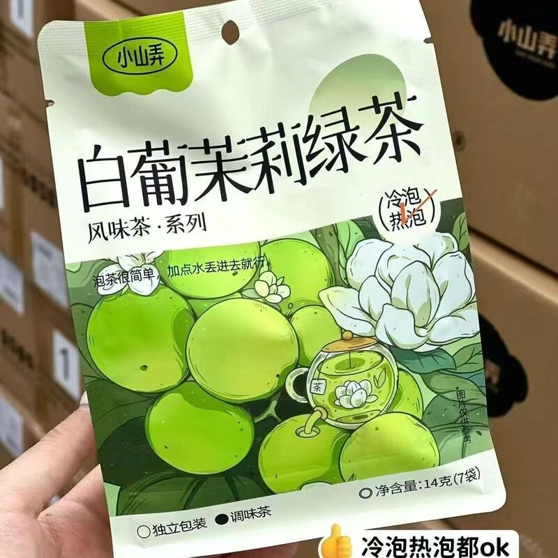 Free Shipping Xiaoshan Fruit Tea Bags for Hot and Cold Brewing, Jasmine, Passion Fruit, Yachaixiang, Multi-Flavor, Individually Packaged