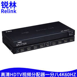 hdmi分配器一分二四八十4k60HZ一分十六1x16HDTV视频分配转换器