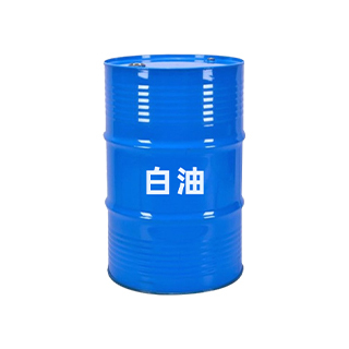 白油