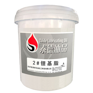 ̩����Ʒ2#䇻�֬15KG/Ͱ��000#00#����֬