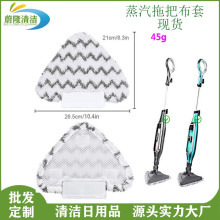 ������sharkS3973D S3973 S5003D S6002��ϸ��ά�����ϰ��滻����