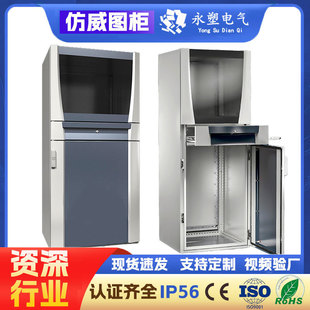�����DPC��X�C�����ؙ�С�͹��I�W�j���ƙ�늚�����䎧�I�P�м�