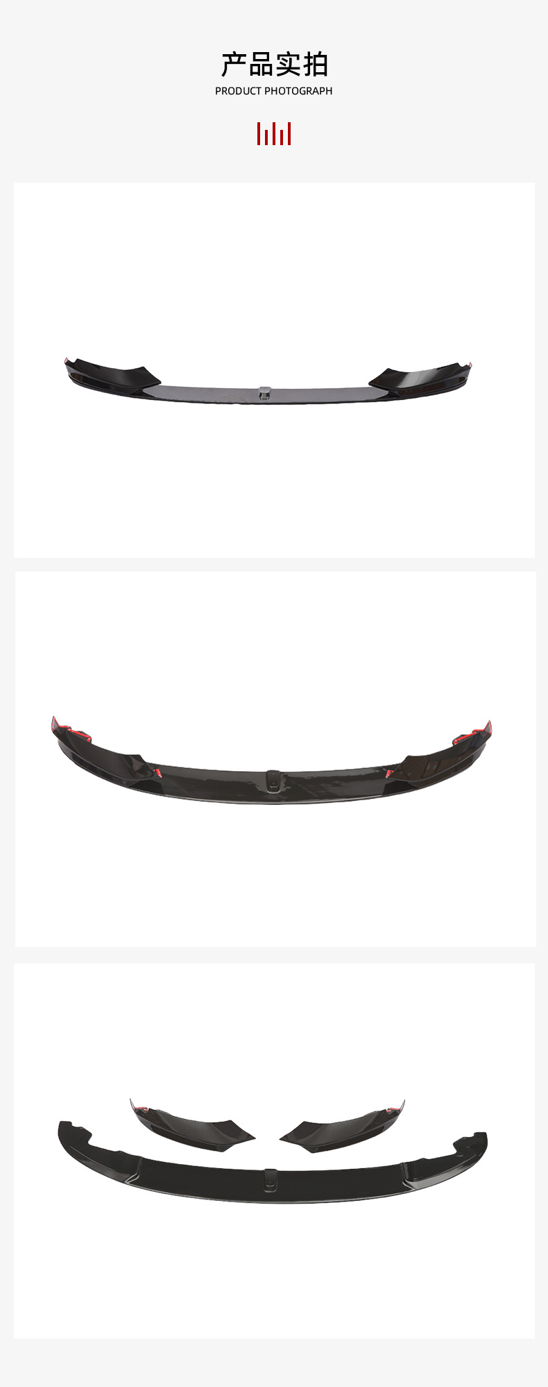 Suitable for Bmw Cars 13-19 Models Front Spoiler F32/F33/F36 Mp Front Lip Surround Exterior Modification Parts