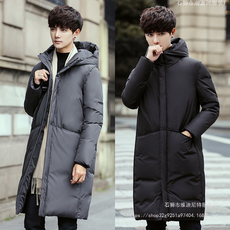 2024 New Men's down Jacket Korean Style Handsome Slim Fit Hooded Mid-Length White Duck down Jacket Easiest for Match