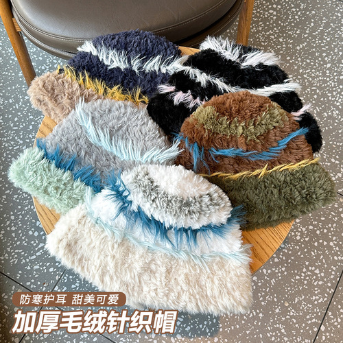Internet celebrity plush atmosphere basin hat for girls in winter thickened warm bucket hat Korean version soft waxy woolen hat fisherman hat