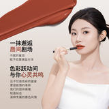 (Трансграничная торговля), блеск для губ, прозрачная увлажняющая атмосферная база под макияж, с эффектом пухлых губ