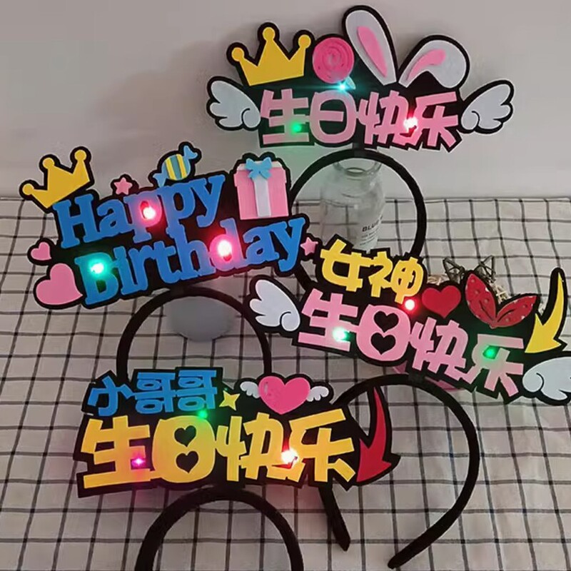 Creative Text-Made Headband Internet Celebrity Class Props Hair Accessories Live Broadcast Cute Hairpin Original-Made Headband