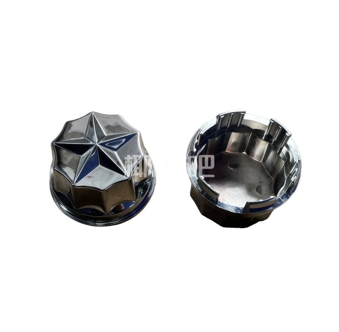 Zuma Wide Tire Beach Car Go-Kart Wheel Hub Decorative Cover Aluminum Alloy Wheel Hub Cover Electroplated Dust Cover
