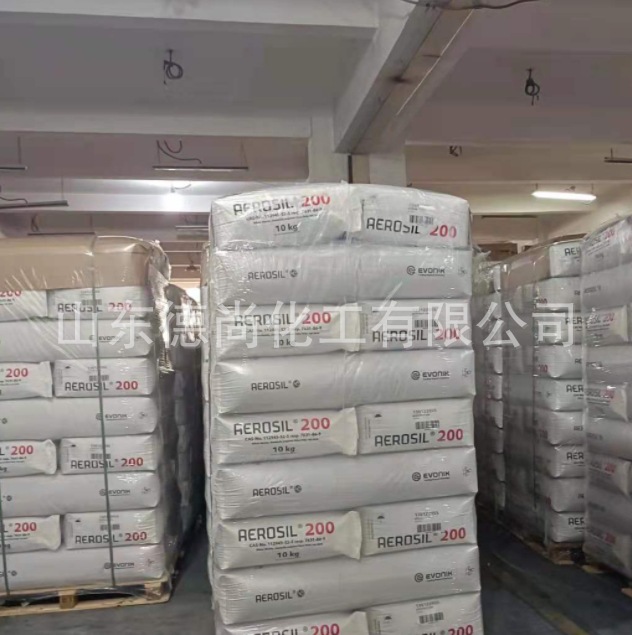 赢创消光粉AT3600涂料油漆油墨高透明易分散二氧化硅消光粉AT3600