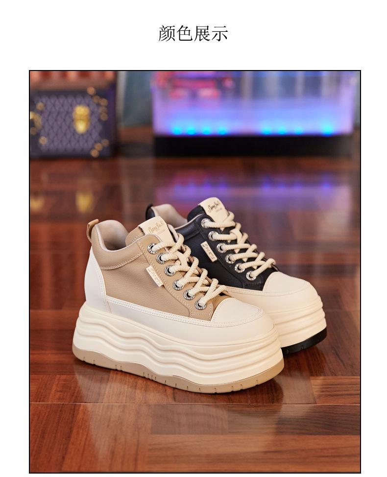 Giày sneaker nữ cổ cao đế dày tăng chiều cao trong — Màu đen chi tiết 19