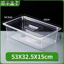 ����ʳƷչʾ�Ё�������͸�������C�u�˔[�����ώ��w����