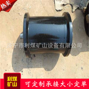 Cast Steel Ground Roller Manufacturer Li Coal 150×300 Mining Cast Steel Ground Wheel