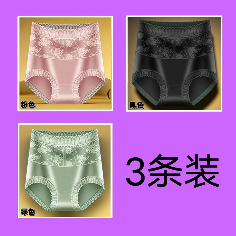 핑크 + 블랙 + 그린(핫 세일) 업그레이드 버전