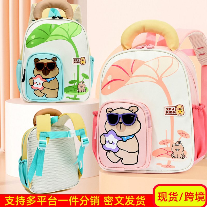 Mochila infantil preescolar Kapibara lindas niñas mochila de jardín de infantes 3 años 5 años mochila ligera para niños
