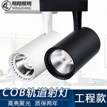 led����Ʒ�װ�����õ���Ƴ���ů����װCOB������