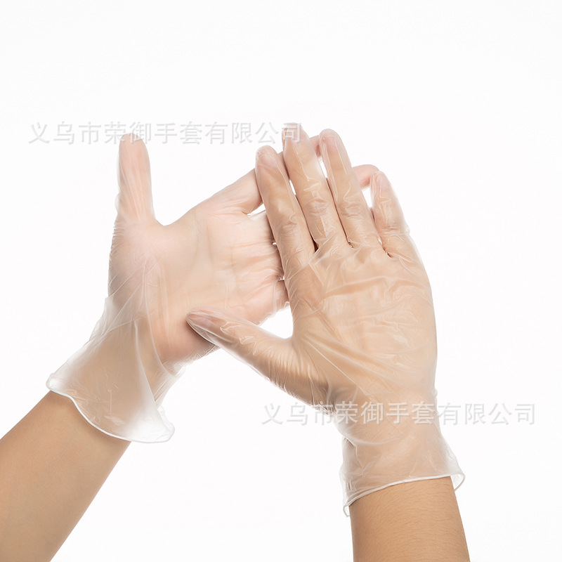 一次性PVC手套透明无粉食品级厨房防水防油手套劳保手套