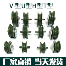 ܉݆VU͆߅݆PHͼӺ݆T݆F܉݆