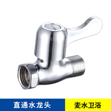 �S�~���_ֱͨ�y4�ֺϽ��~о�����y����z�Mˮ�yˮ���{�������y