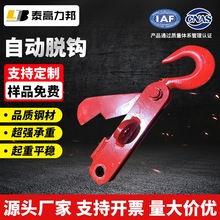 ԄÓh صh Ԅժh ܇܇h Ԅж؛h