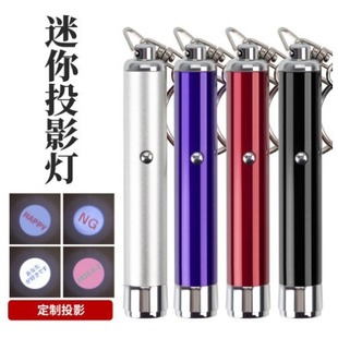 ����LEDͶӰ�� ����DIYͶӰ�����ɫ ��I�V��YƷ耳׿�ͶӰ���