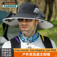 雙風扇防曬帽男士大檐遮陽帽迷彩戶外釣魚登山漁夫帽子太陽帽跨境