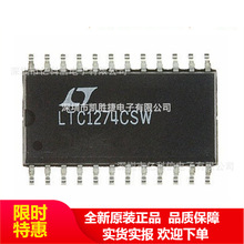 LTC1274 LTC1274CSW SOP24 ȫ��ԭװ����ԭ�� ����ֱ�� оƬ ��Ʒ
