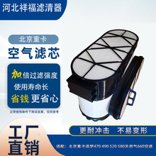 �����ؿ�׷��470 490 520 580��Ȼ��660�՚�Vо�V�����՞V�^�V��