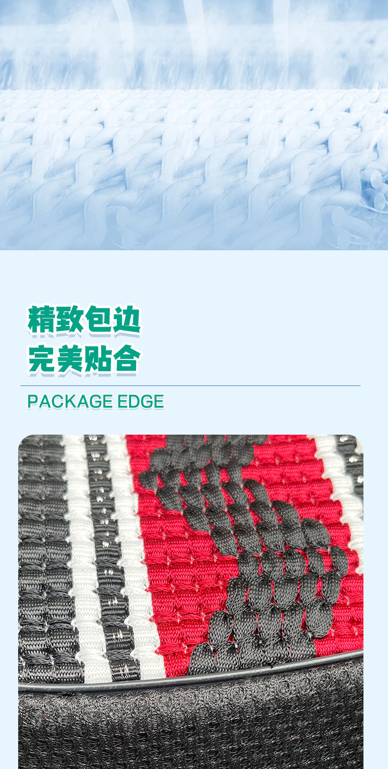 Electric Car Cushion Cover Sunscreen Breathable Battery Car Thickened Heat Insulation Wear-resistant Seat Cover Summer Ice Silk Tram Cushion Cover