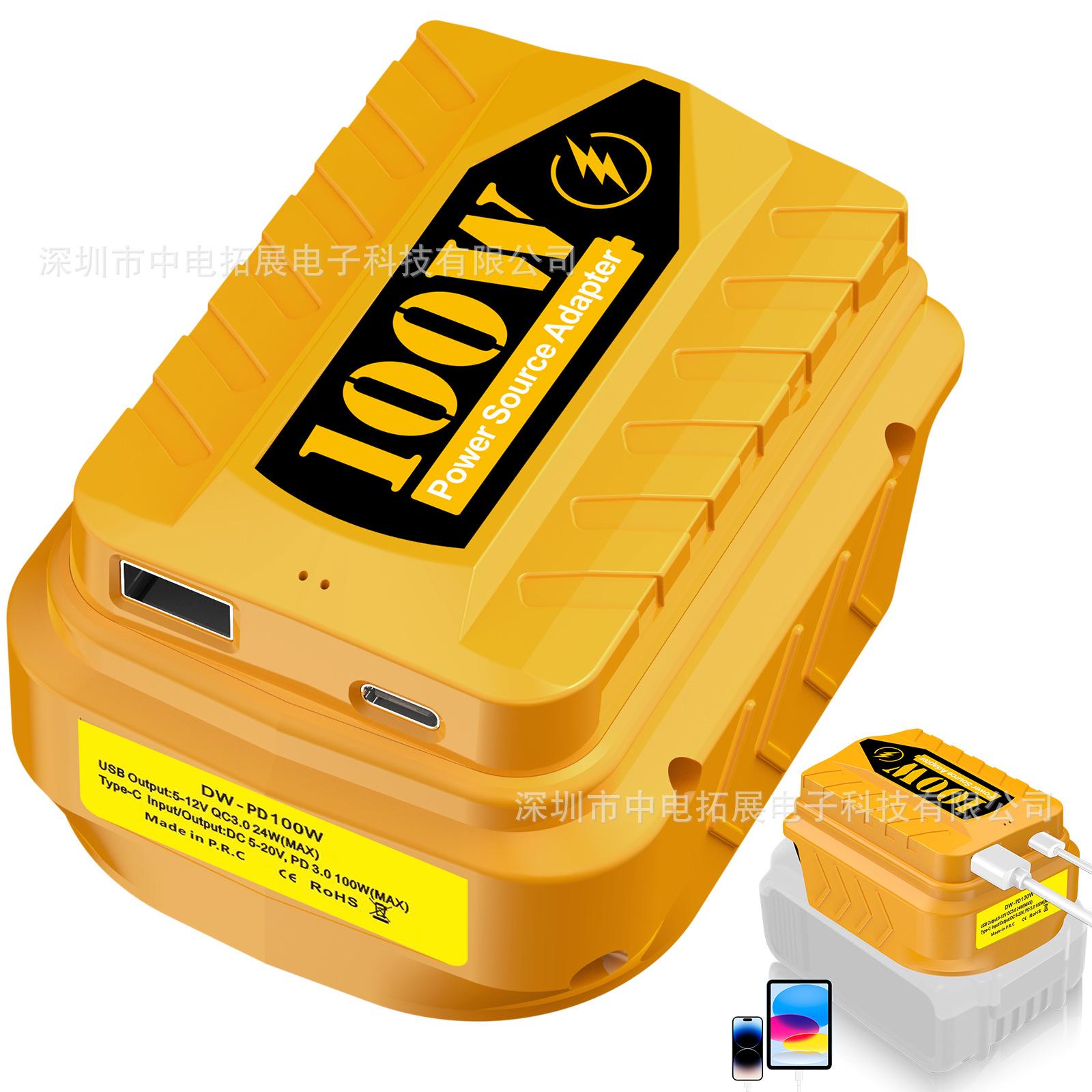 コンバータは18v牧田博世得偉米ウォッチ電池出力qc3.0 pd3.0/100W充電器に適合しています。